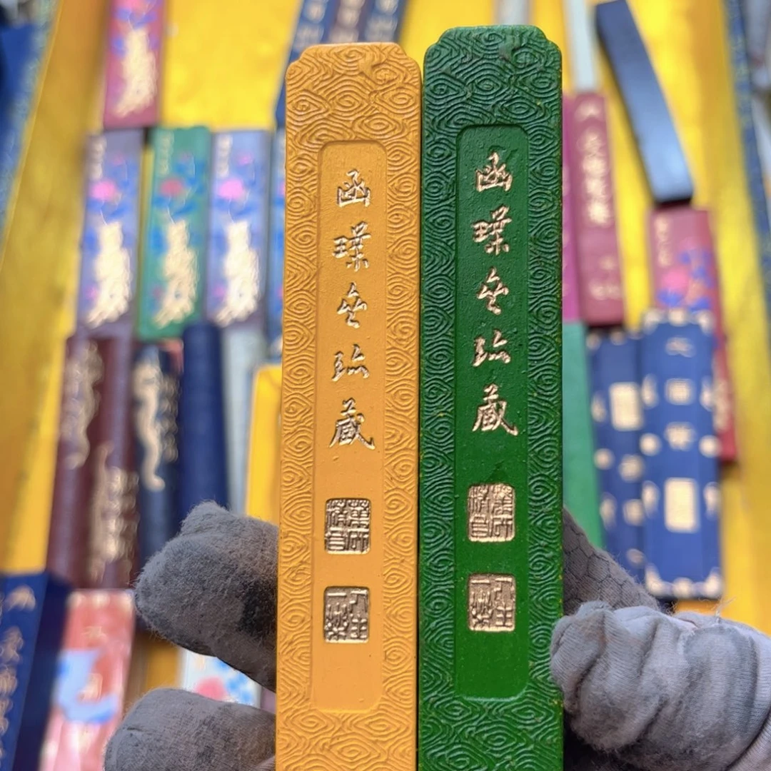 哈哈哈哈哈刚刚彩墨