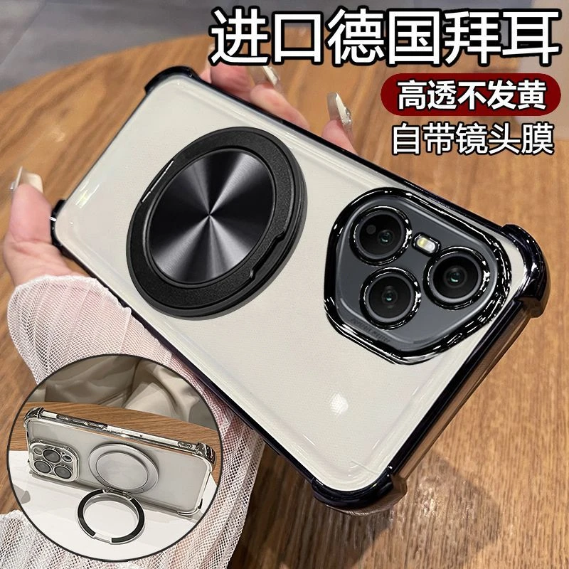 适用荣耀400海外版手机壳电镀透明dnn-an00全包边防摔气囊软壳男