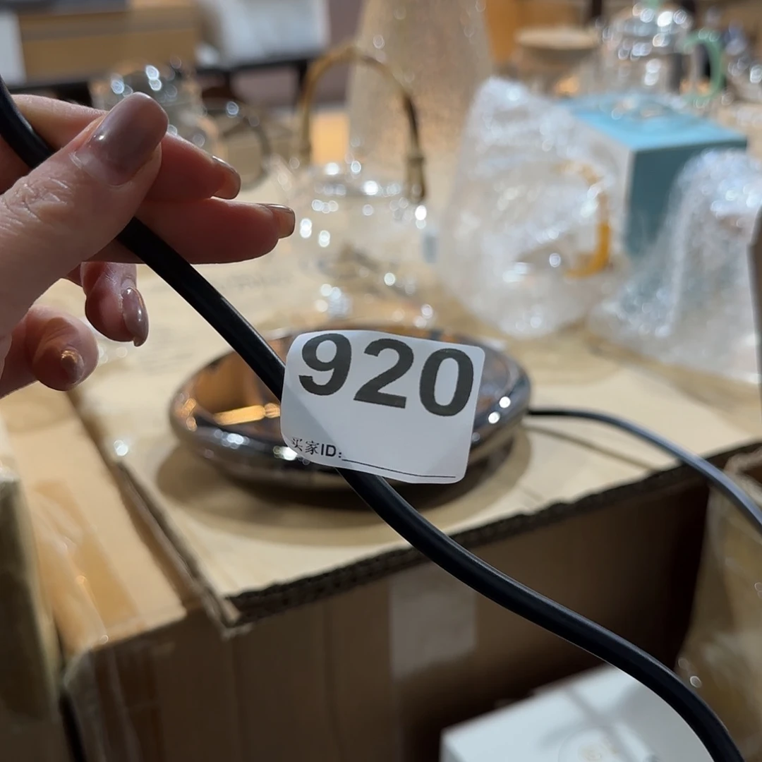 920高硼硅玻璃杯周边