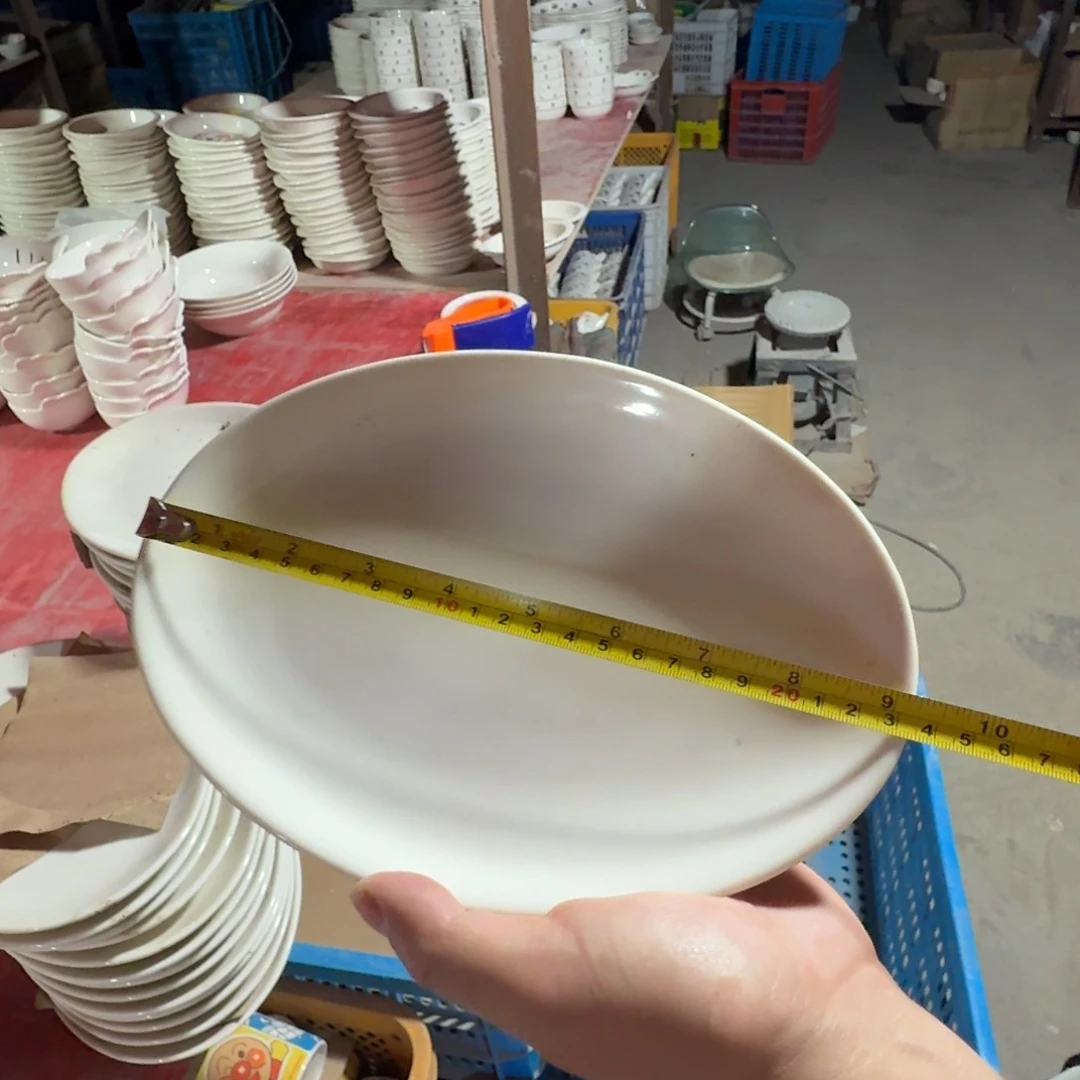 杯仓库直播瑕疵处理