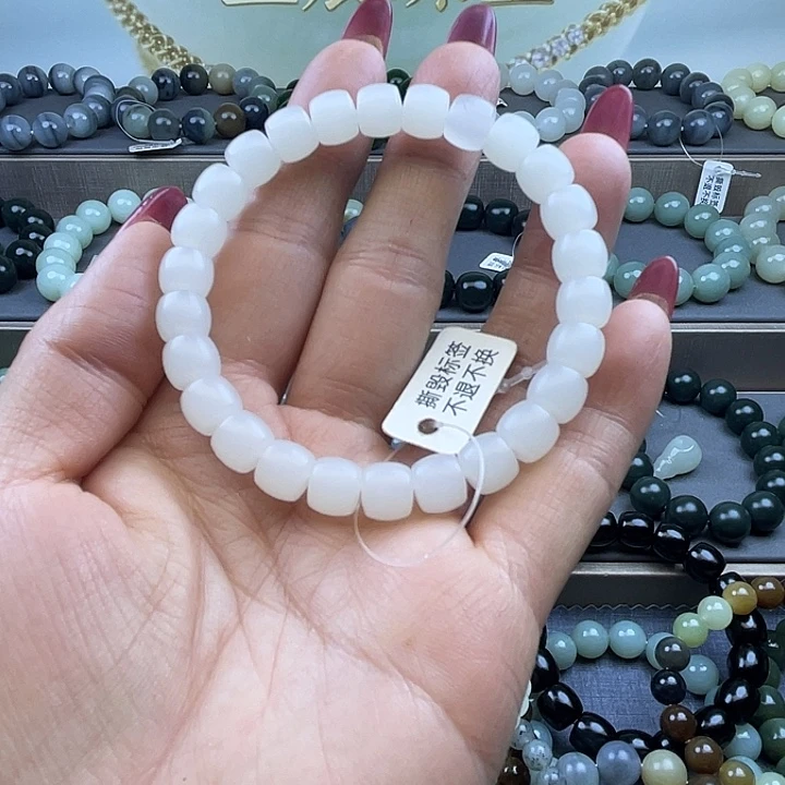 木***曦和田玉未镶嵌手链