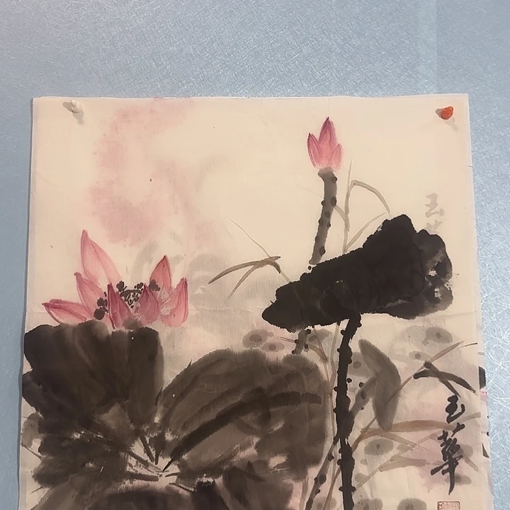 书法善上字画艺术展
