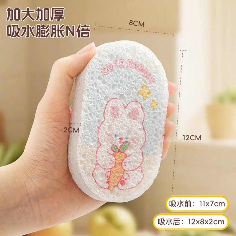 中跃强力去污洗碗布加大加厚海绵擦带挂绳厨房洗盘可爱洗碗棉起泡