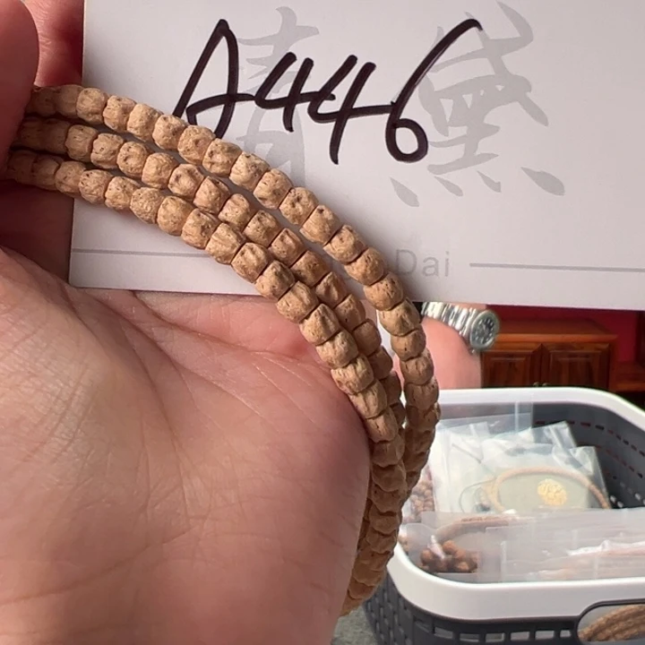 柏香籽/百香籽吊坠Ａ４４６