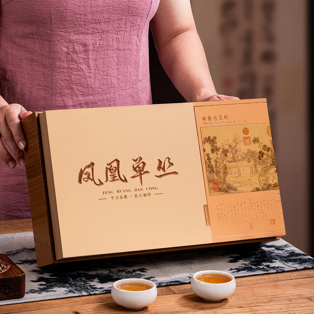 爱茶人 凤凰单枞鸭屎香 乌龙茶150g礼盒装 配主人杯