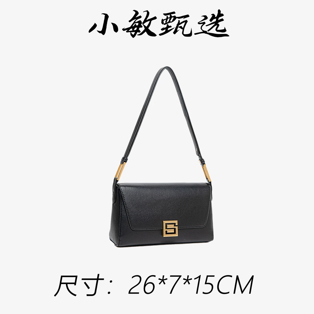 【小敏精选】渠道货QYX-6021-黑色软面轻奢肩包单肩腋下潮流