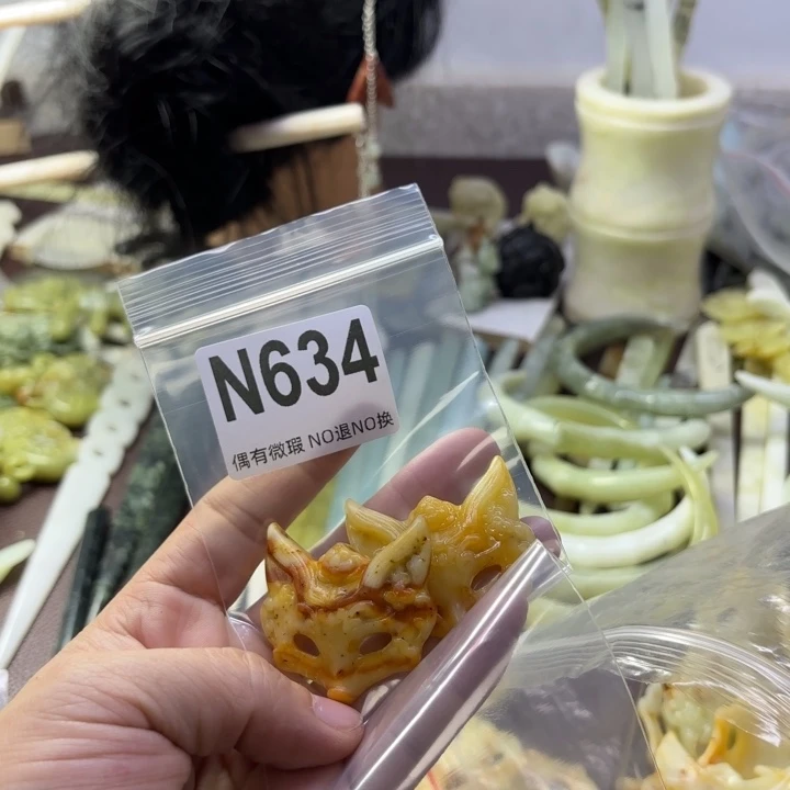 蛇纹石玉发饰合金?**?