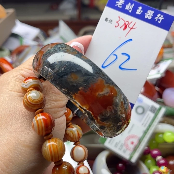 玛瑙/玉髓手镯未镶嵌