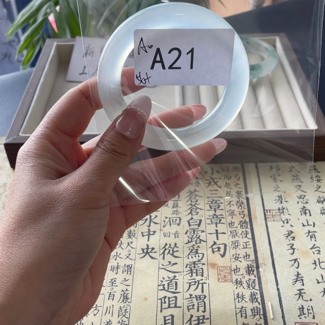 A***0直播间21链接手饰一物一拍