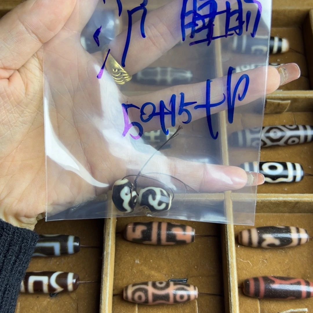 沉***龙哥哥哥哥哥哥哥哥哥哥哥哥