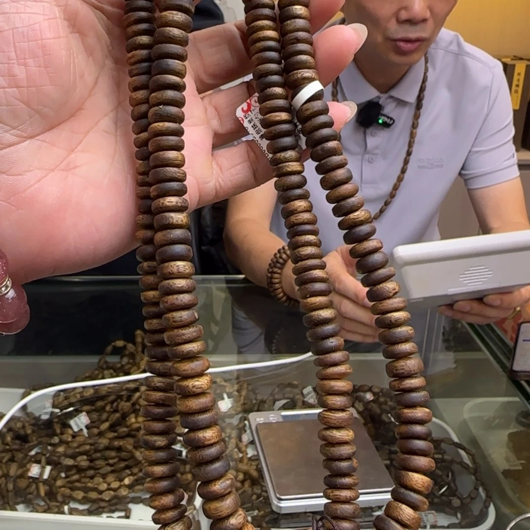 沉香手串多样性发1条张勺子算盘珠高货20克双圈