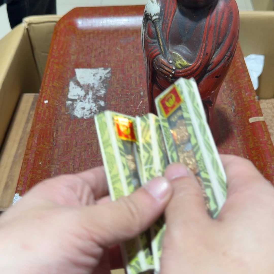 张***霖紫砂中古商品谨慎下单
