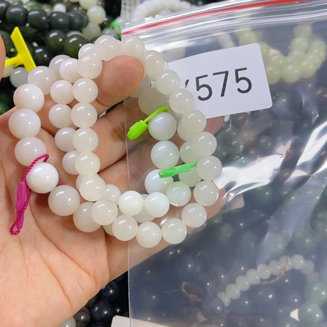 未镶嵌手链和田玉