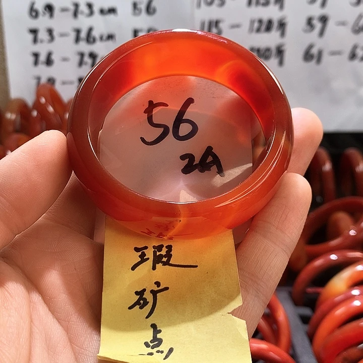 玛瑙/玉髓手镯未镶嵌