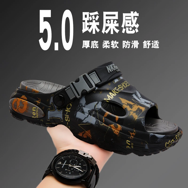 2025夏季新款一字拖鞋外穿防滑高档男士凉鞋两用开车踩屎感沙滩鞋