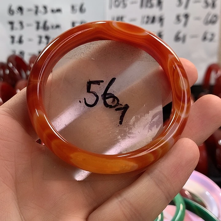 玛瑙/玉髓手镯未镶嵌