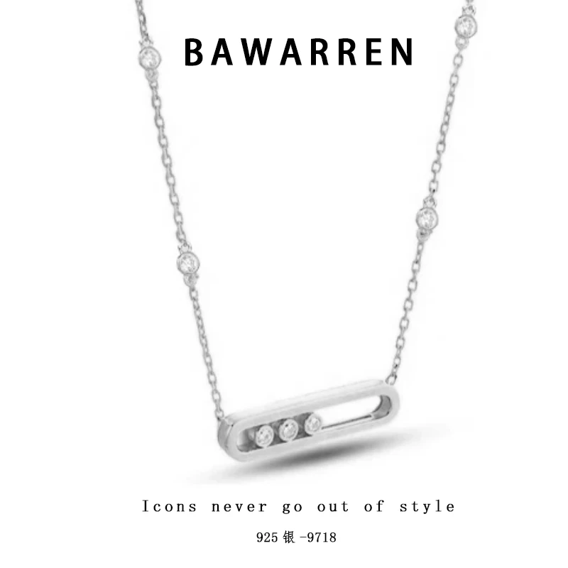 Bawarren 坠链均925银 精工CNC 9718-滑动精致项链小众欧美优雅