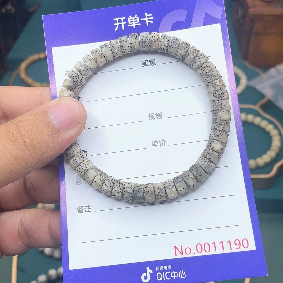 手串星月菩提星月