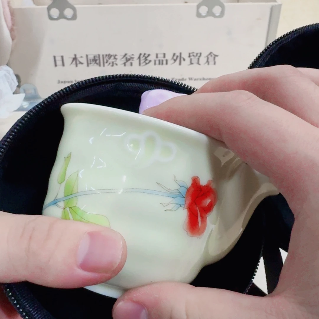 你好 78964266325555