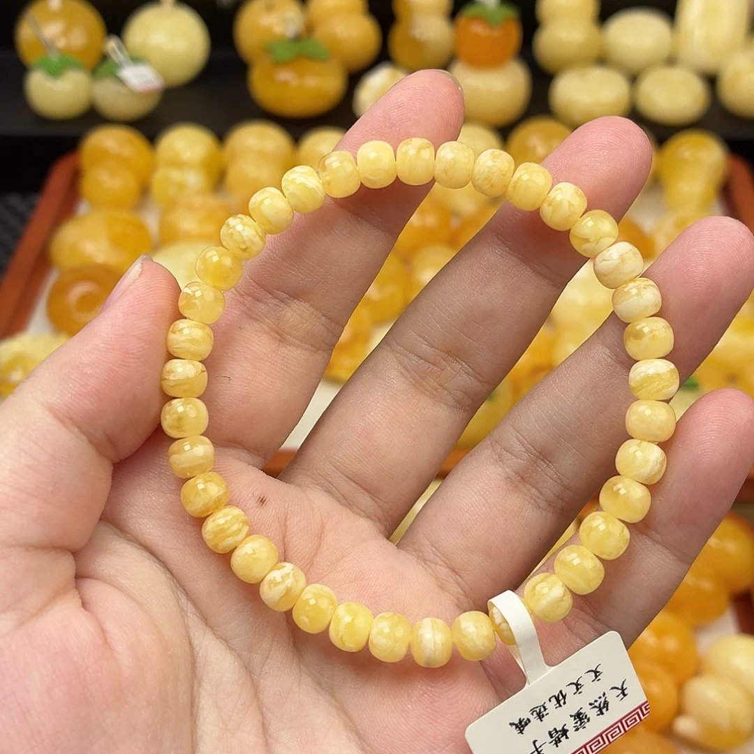 蜜蜡未镶嵌裸石蜜蜡