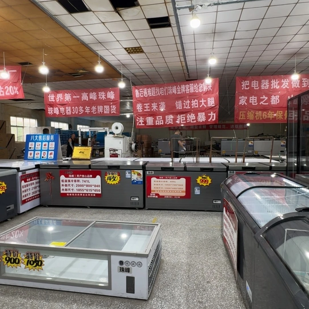 腈纶珠峰688型号单温