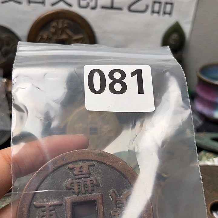 杰***哥铜复古文创工艺品