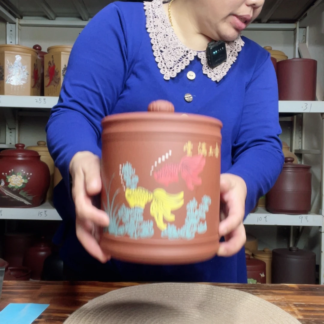 茶叶罐紫砂今天晚上