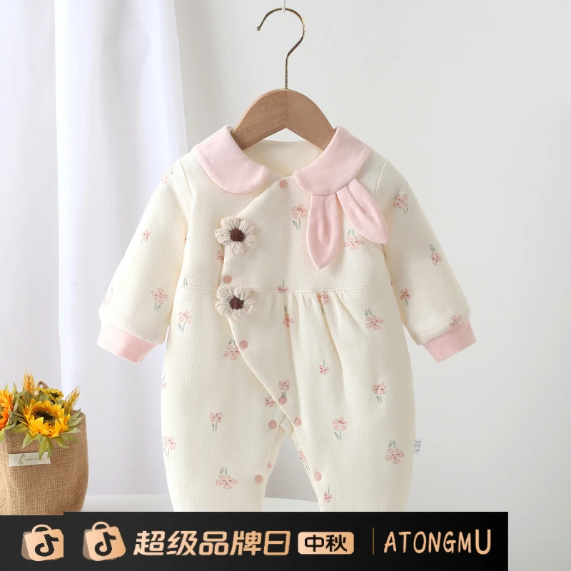 秋冬季新款婴幼儿保暖蝴蝶衣女宝宝外出夹棉哈衣新生儿可爱薄棉衣