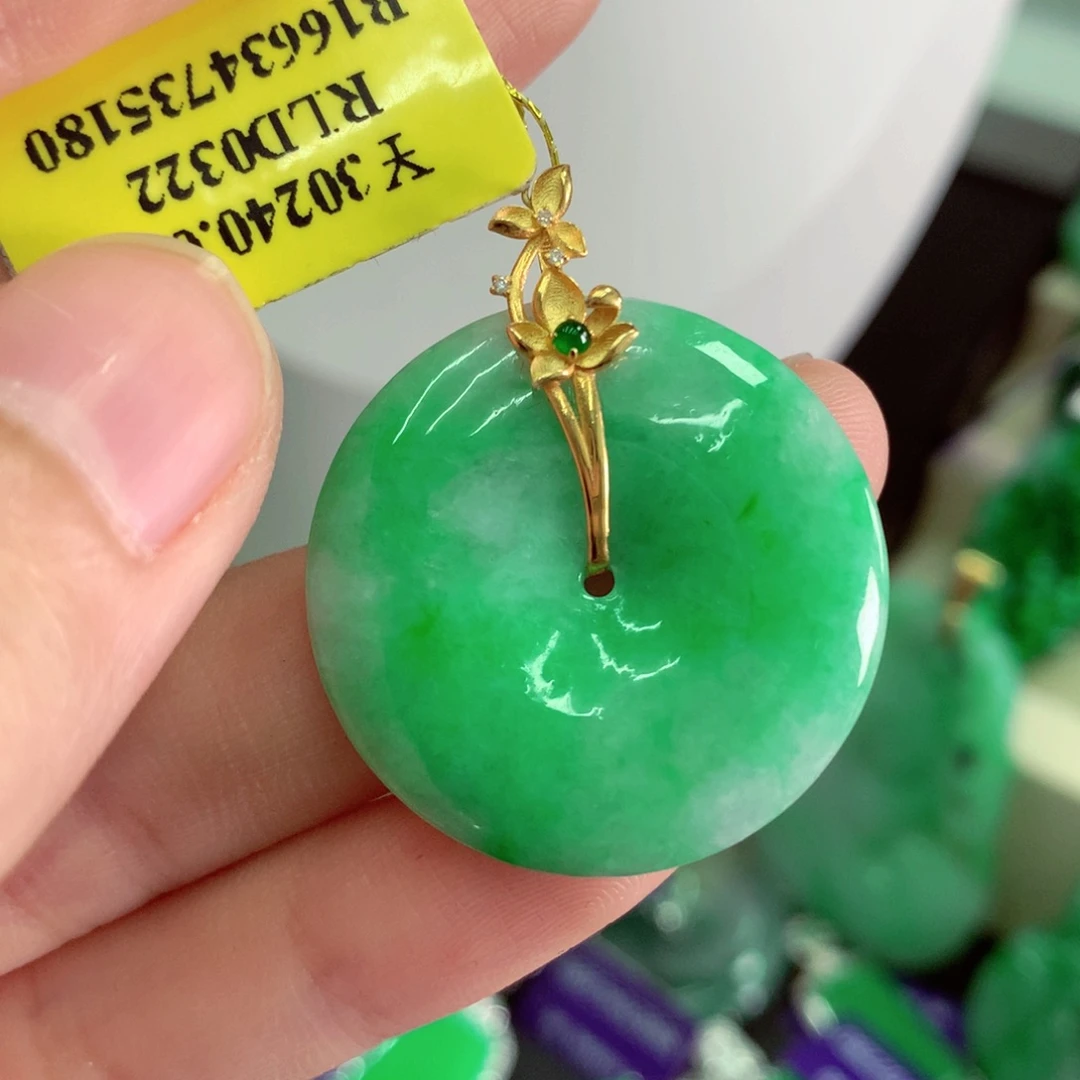 翡翠18K金镶嵌吊坠(不含链)