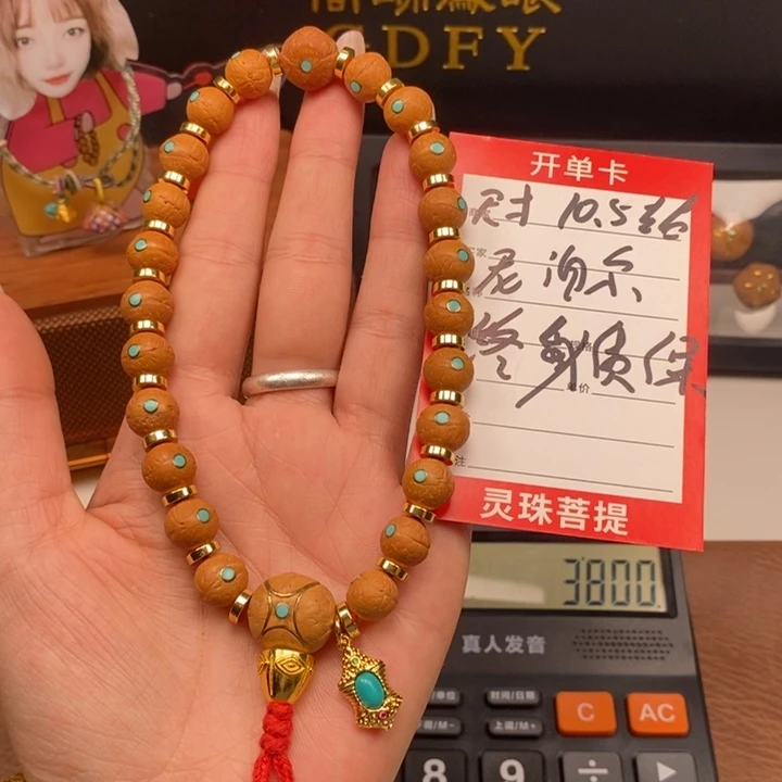 凤眼菩提手串尼泊尔