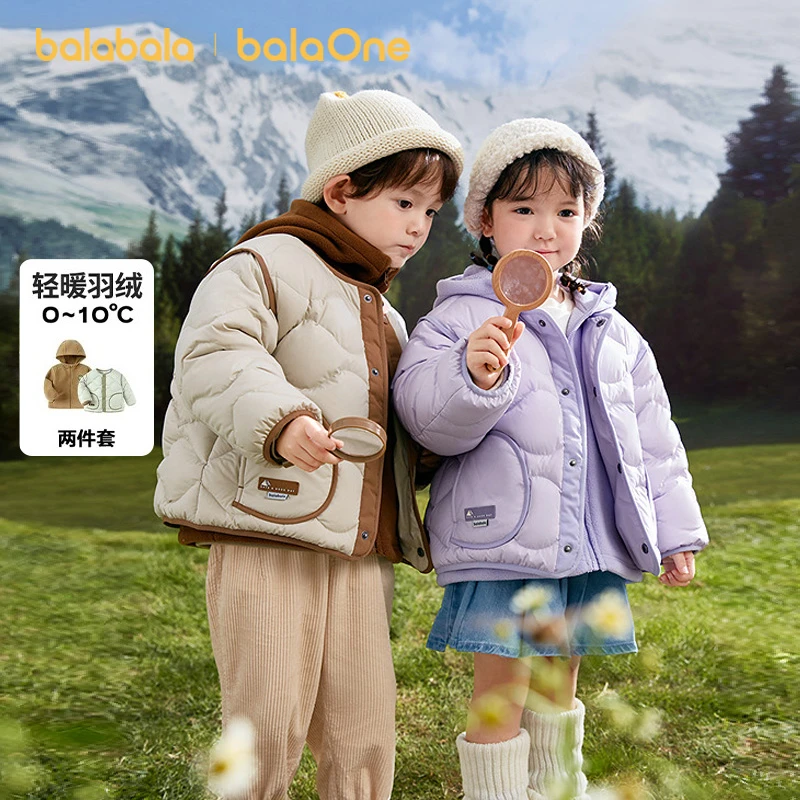 【balaOne】巴拉巴拉儿童羽绒服款男童女童冬外套摇粒绒两件套