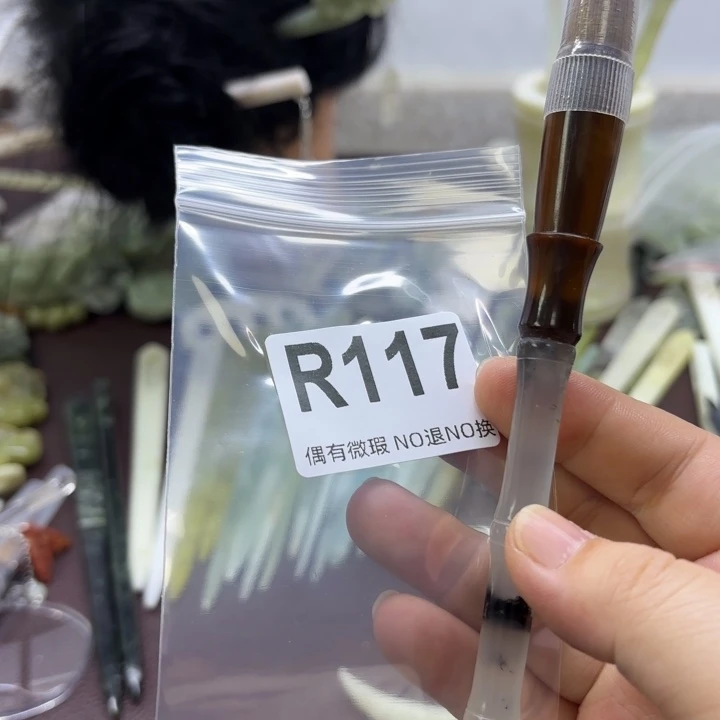 蛇纹石玉发饰合金大***名