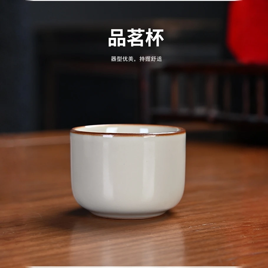 顾竹汝窑中式复古小号喝茶喝酒直口小杯子福利冲量款