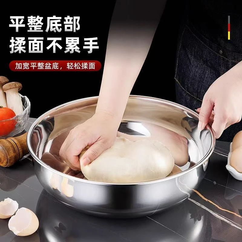 亮光32cm316L不锈钢和面盆洗菜盆水果盆火锅盆电磁炉可用