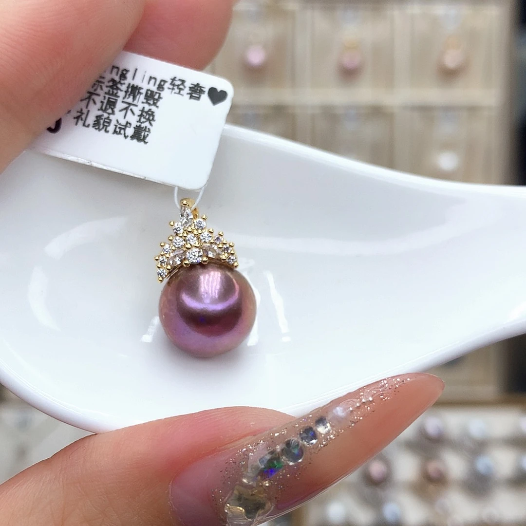 淡水珍珠合金颈饰