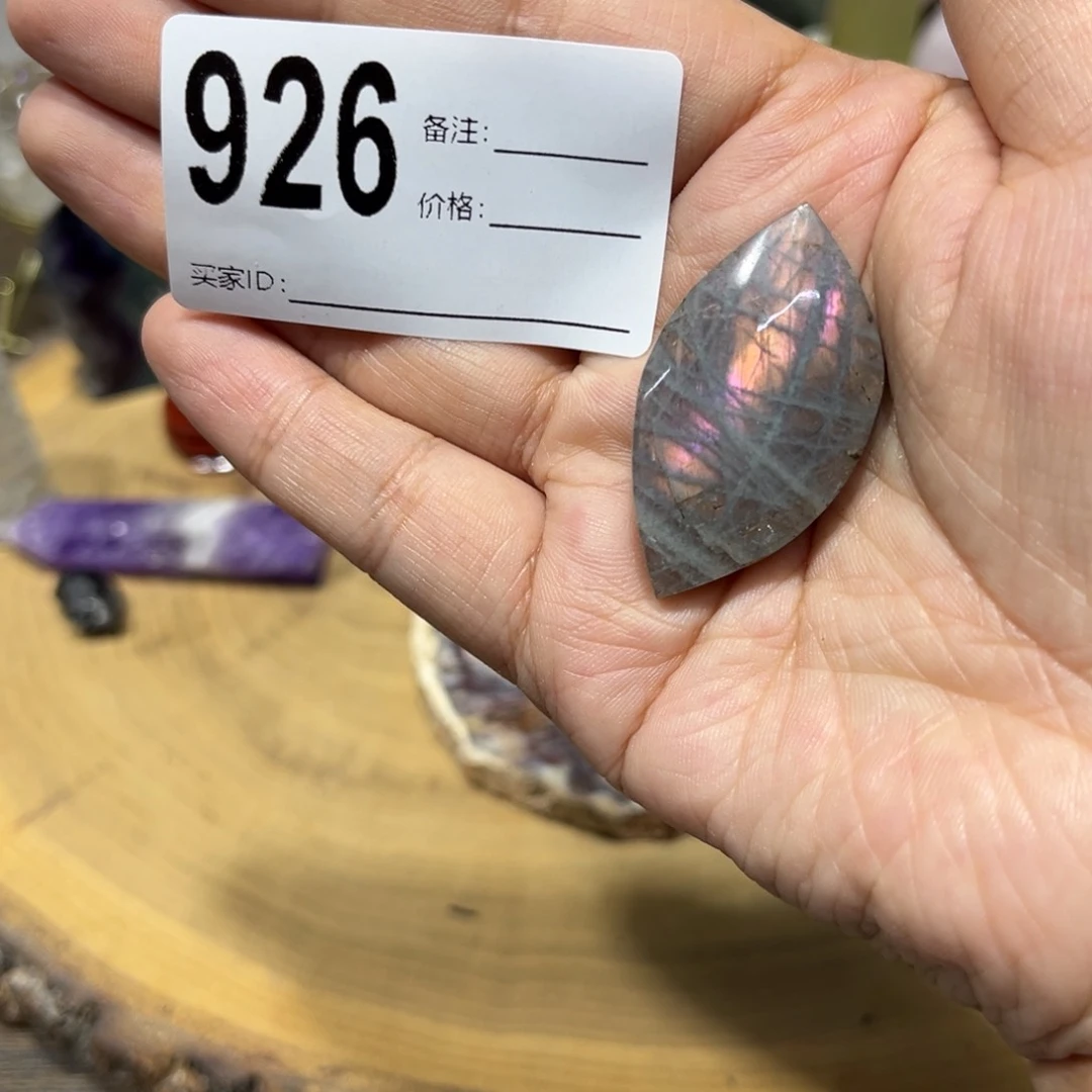 水晶珠宝半成品未镶嵌