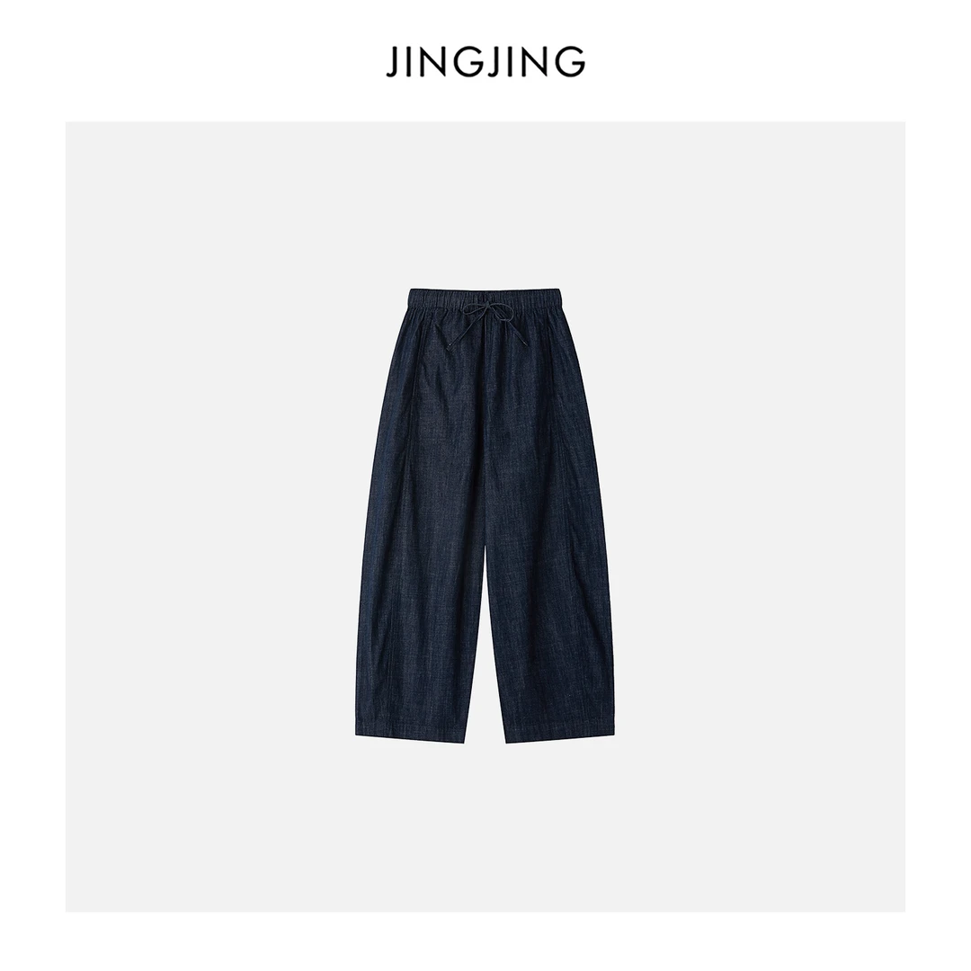 JINGJING2025新款“山本裤”100棉松紧腰纹理感宽松轻薄百搭裤