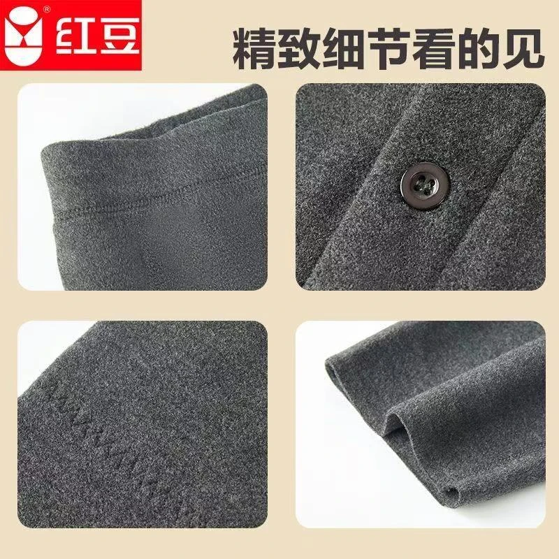 男女同款冬季加绒加厚保暖打底裤B225
