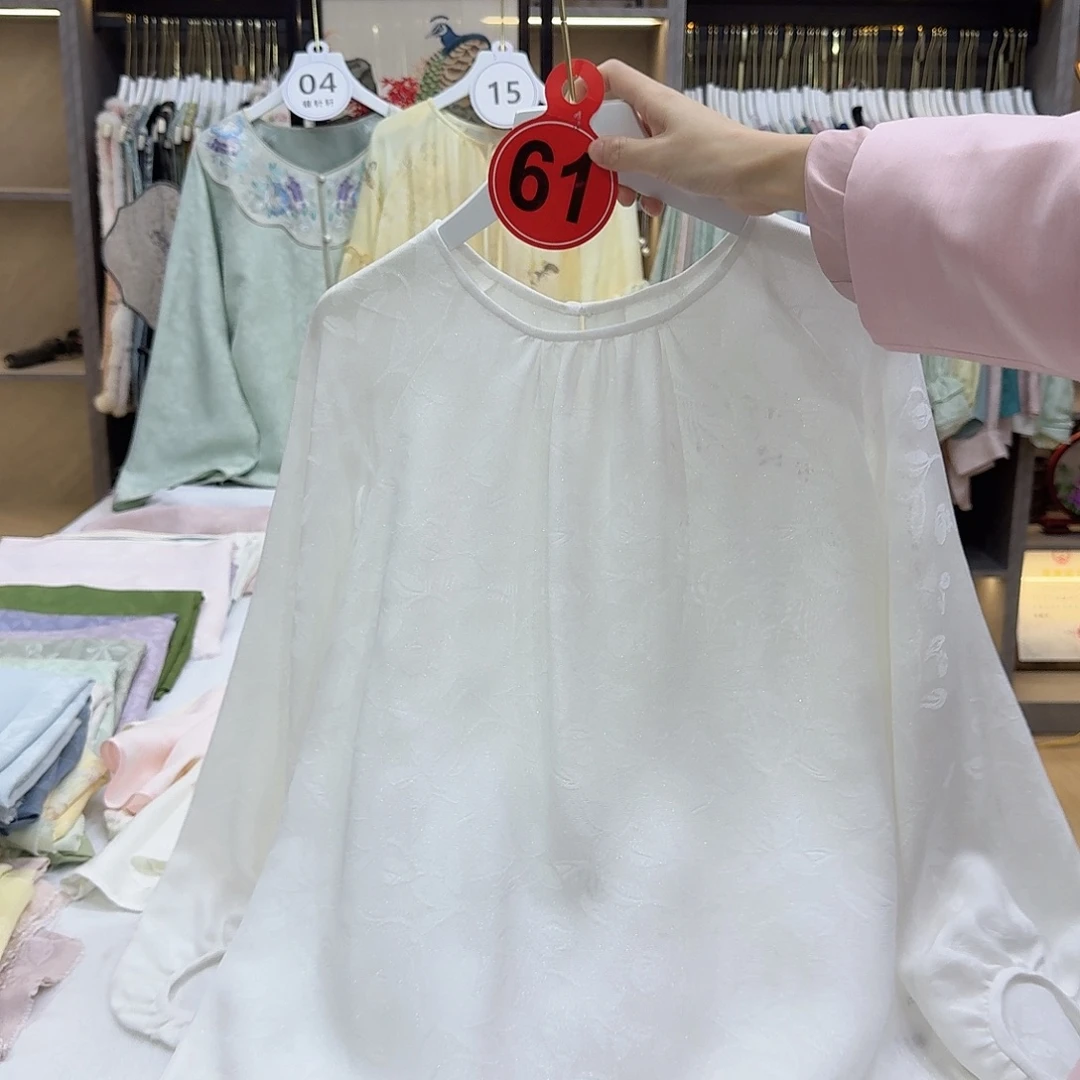 云***烟非遗哈哈啊哈哈啊哈