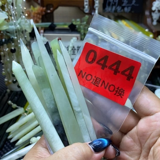 我***郎蛇纹石玉未镶嵌发簪