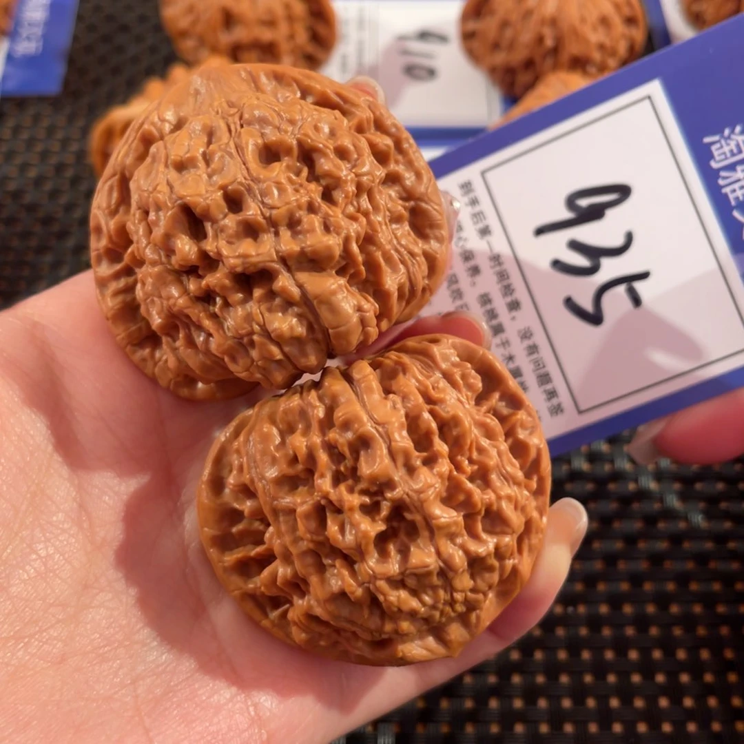 文玩核桃把件935号46尺官帽