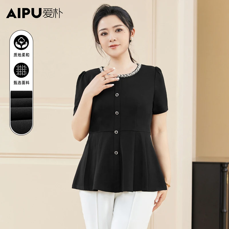 爱朴大码女装110斤到220斤夏季出游穿搭时尚显瘦气质衬衫女23003