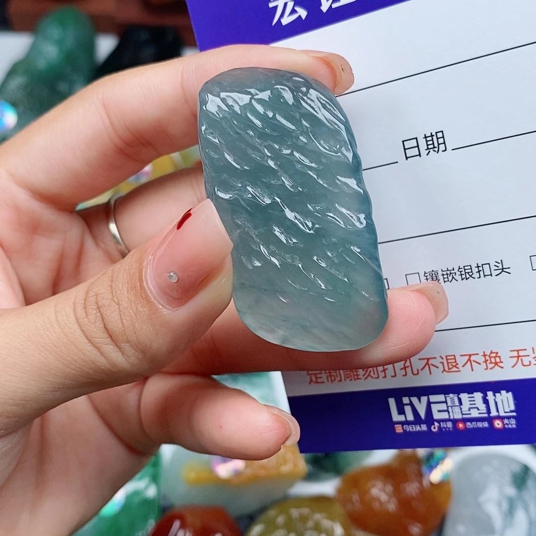 听***声翡翠未镶嵌吊坠(不含链)