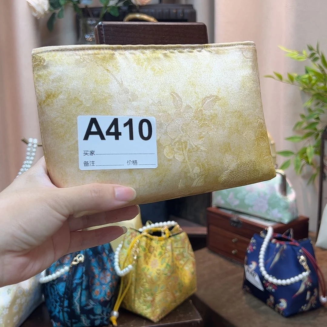 410-1111111111微瑕1111