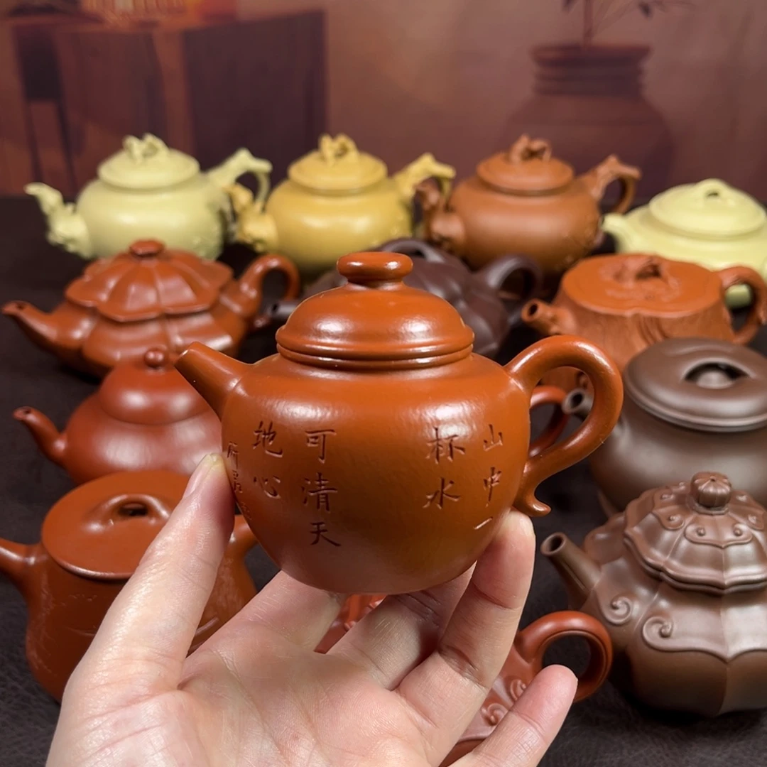 茶壶紫砂原矿朱泥120毫升