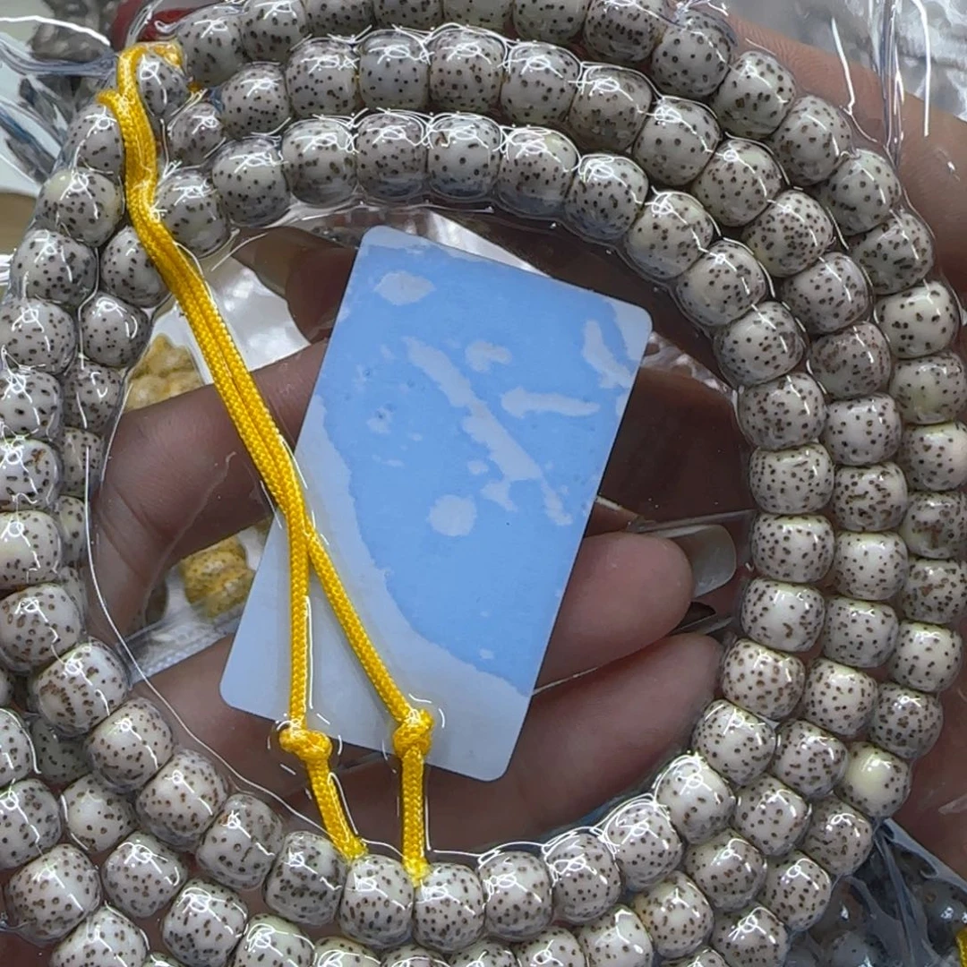 星月菩提手串68高端大眼睛星月菩提87桶108