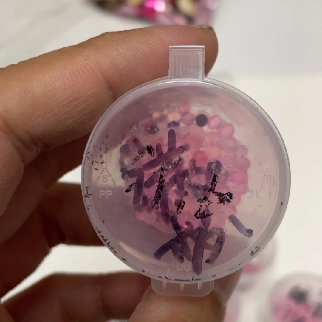 小满✖️梦露20粒，新品推荐！