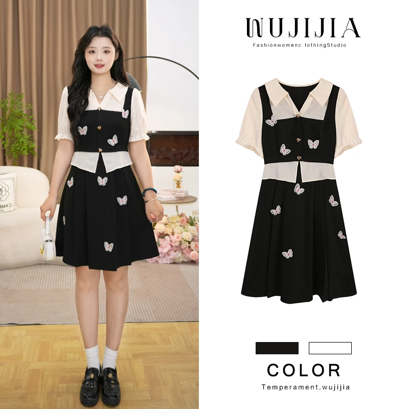 【五季家大码】夏日情书/拼接气质显瘦减龄长短款时尚连衣裙ZL54716