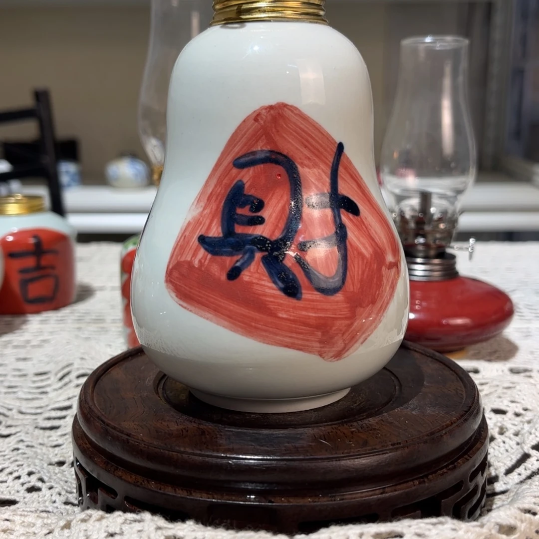 摆件景德镇陶瓷香薰灯