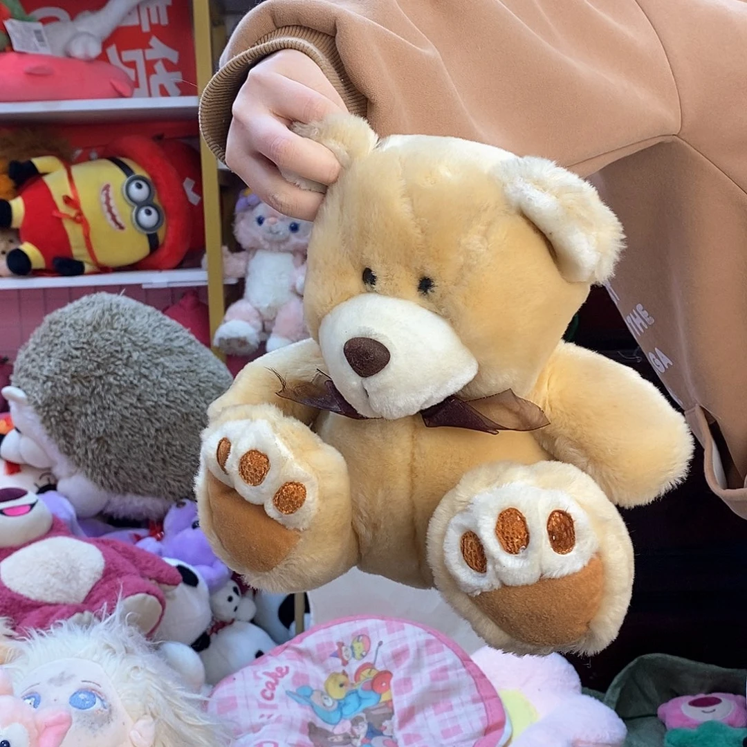 毛绒柚*毛绒玩具324